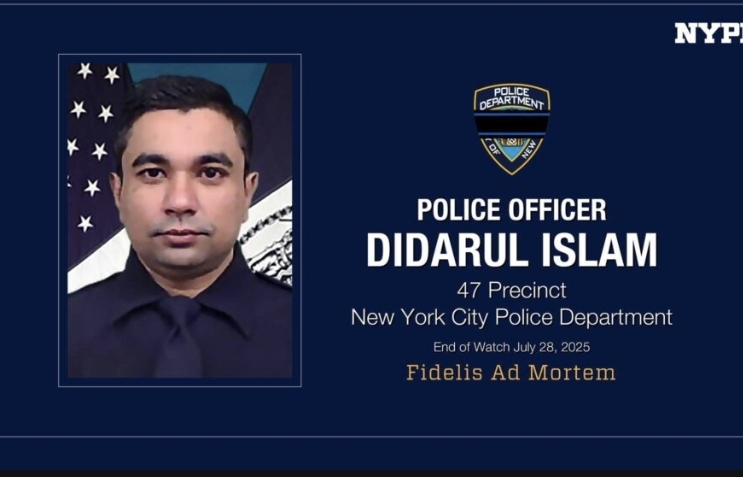NYPD Officer, Expectant Father, Among Four Killed in Midtown Manhattan Shooting at 345 Park Avenue