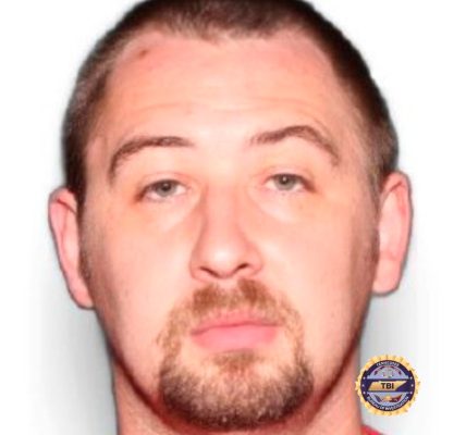 Tennessee quadruple murder suspect Austin Drummond is arrested after four-day manhunt