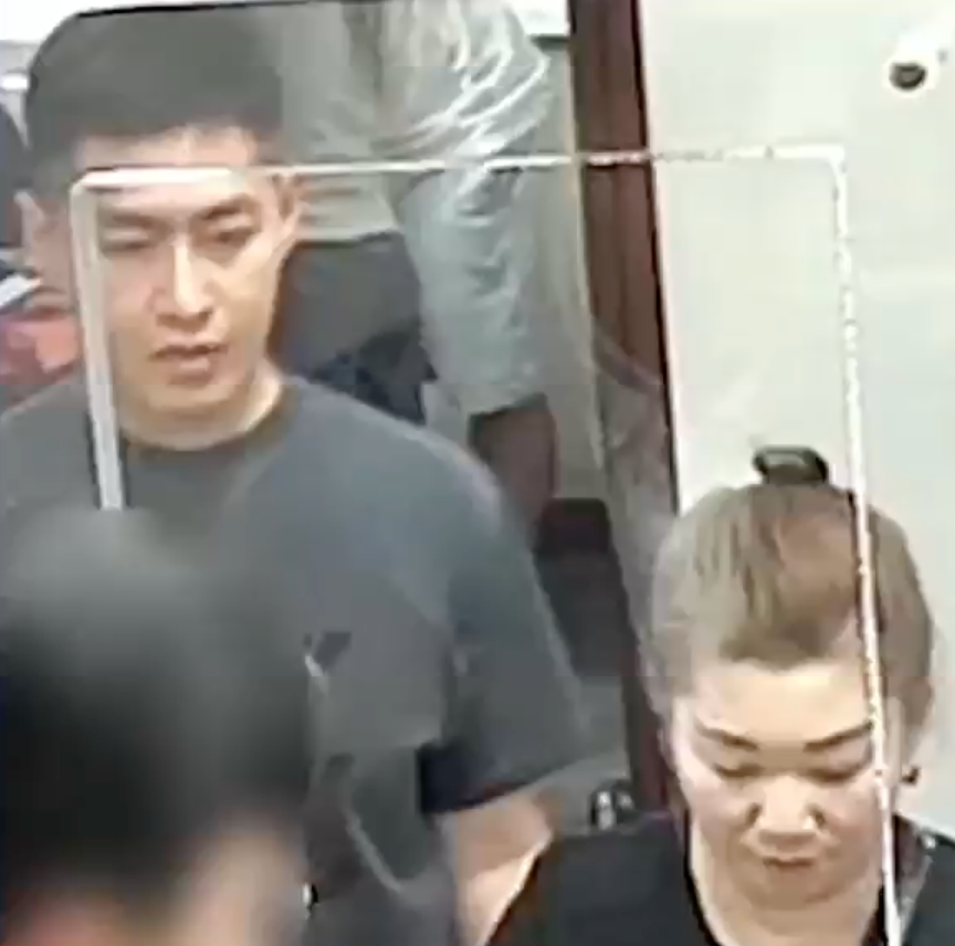 Wang and Wu have been accused of using falsified documents to steal the funds