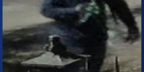 Bushwick, Brooklyn — Police are searching for a suspect involved in a violent home invasion that occurred in the Bushwick neighborhood