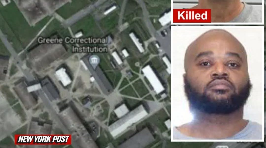 Greene County, North Carolina — A 60-year-old inmate was found dead Wednesday morning in his cell at the Greene Correctional Institution,