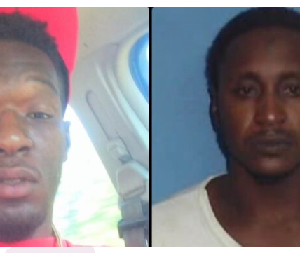 Carlisle, Arkansas Community Devastated by Fatal Shooting; Authorities Seek Information